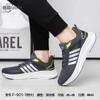 2025 new style stock High Quality Men Shoes sport shoes running shoes