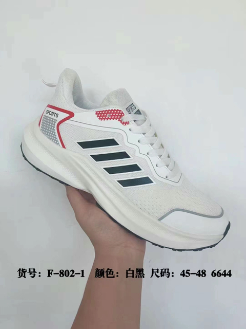 Brand Men Running Casual Shoes Popular Leisure Shoes, Comfortable Athletic Sneaker Shoes, Low MOQ Stock Footwear New Style Fashion Sport Shoes