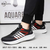 2025 new style stock High Quality Men Shoes sport shoes running shoes