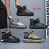 Men Running Casual Shoes Popular Leisure Shoes, Comfortable Athletic Sneaker Shoes, Low MOQ Women Boots