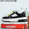 Factory Supply Footwear Brand Leisure Shoes