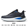  Low Moq High Quality Men Shoes Sport Shoes Running Shoes 