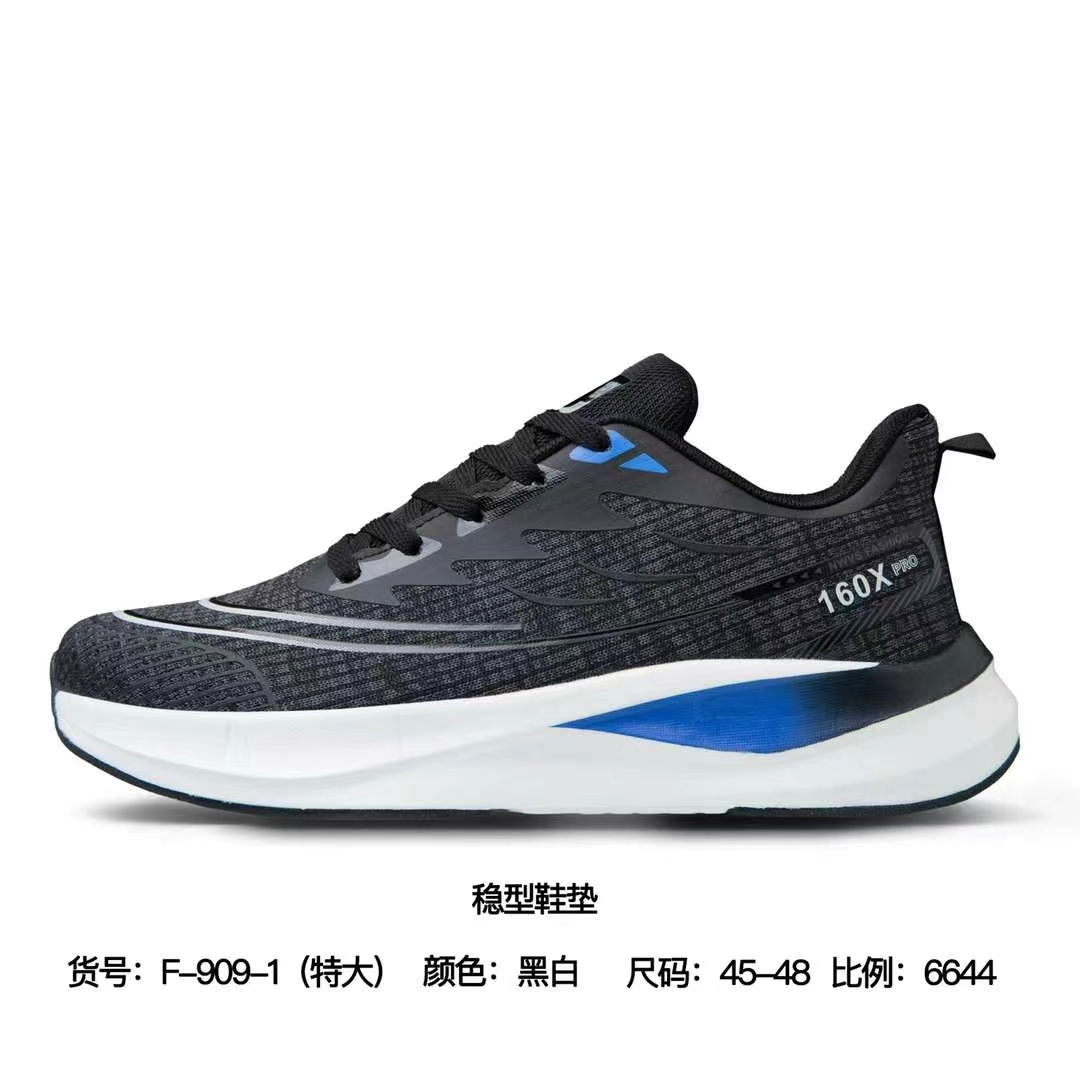  Low Moq High Quality Men Shoes Sport Shoes Running Shoes 