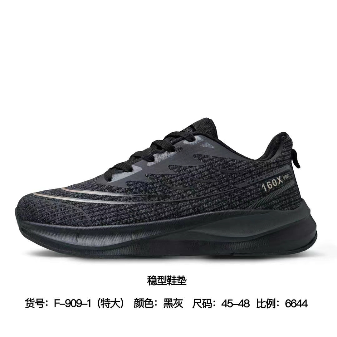  Low Moq High Quality Men Shoes Sport Shoes Running Shoes 