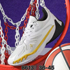 Lab-Verified Pro Spring Foam Trainers Competition-Grade Sole for Competitive Athletes