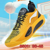 Daily-Functional Soft Bounce Trainers Universal Matching for Travel Fitness Mixed Sports