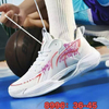  Hard‑Court Optimized Jump Cushion Basketball Shoes for Street‑Court Hobby Players