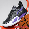 Daily-Functional Soft Bounce Trainers Universal Matching for Travel Fitness Mixed Sports