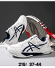 Terrain-Fit Spring Foam Sneakers Light Water Repellency for Daily Open-Air Exercise Plans